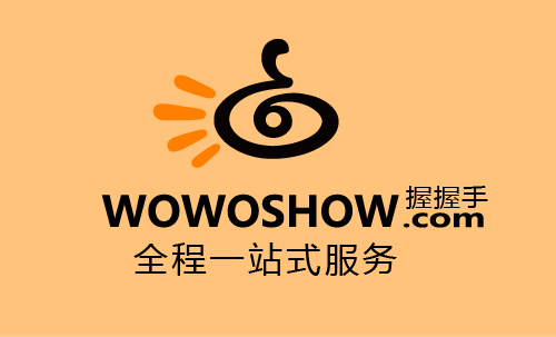 關(guān)于出國(guó)參展的展品運(yùn)輸,、保險(xiǎn)與展后處理方案