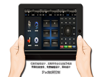 數(shù)字多媒體展廳設(shè)計常用到包含哪些技術(shù)手段？