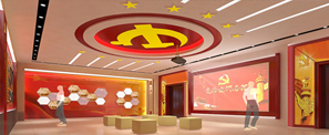 黨建文化展示解決方案